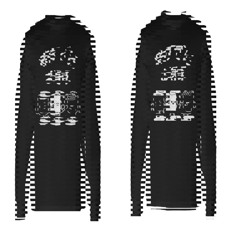 時々寿司 おもしろ寿司マネキン 長袖Tシャツ