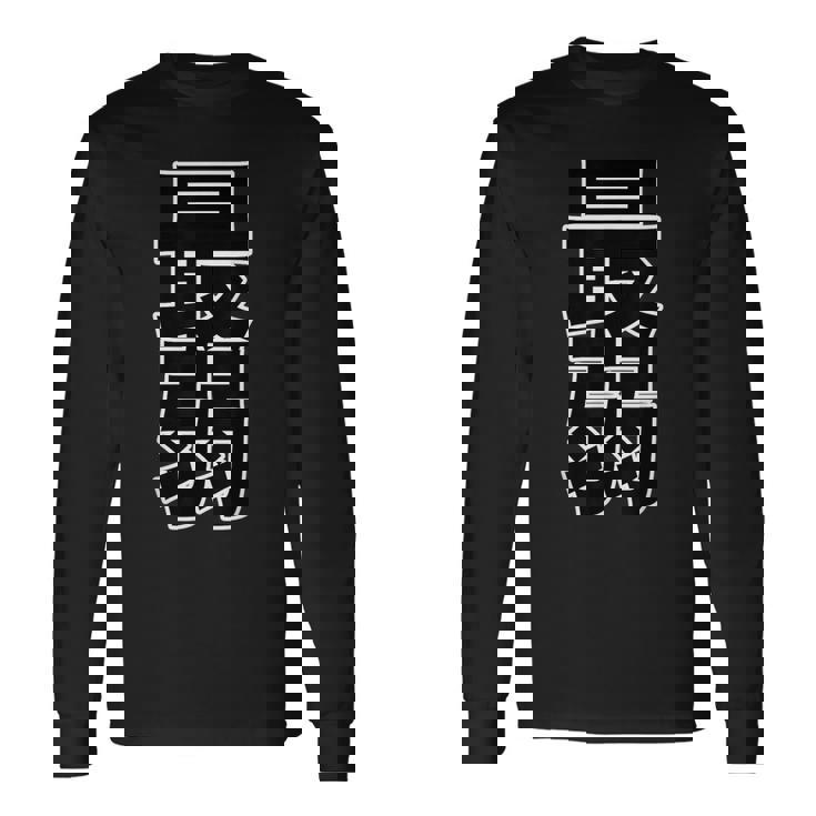 最弱（ポップ フォント）【変なデザイン屋さん】漢字 文字 面白い 長袖Tシャツ