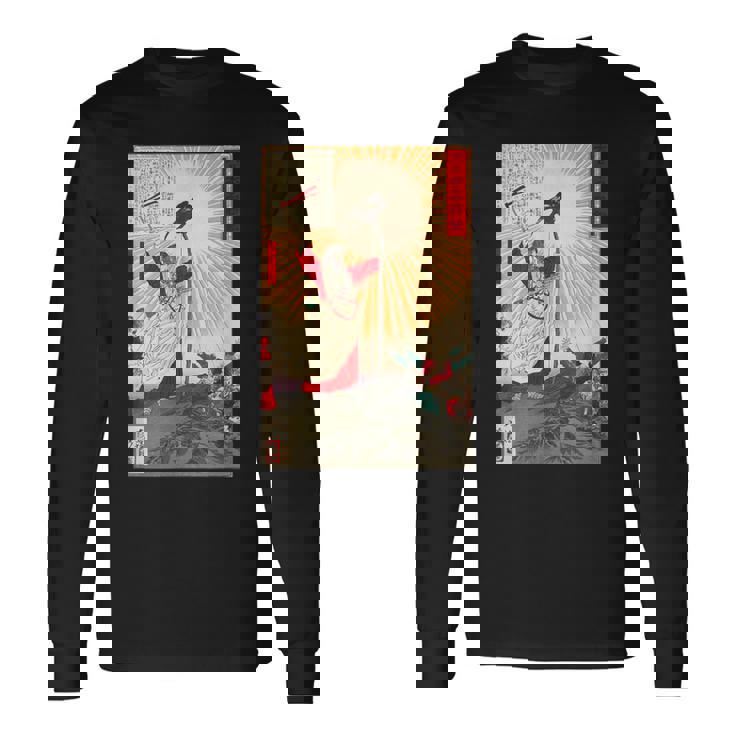 月岡 芳年 浮世絵 版画 錦絵 神武天皇 長袖Tシャツ