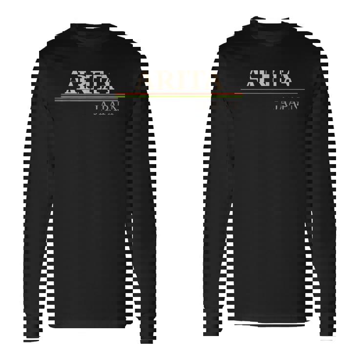 有田ジャパン 長袖Tシャツ