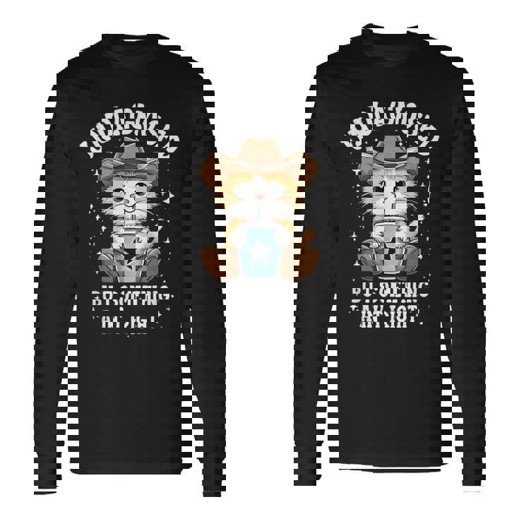 未診断だけど何かが違う猫ユーモア 長袖Tシャツ