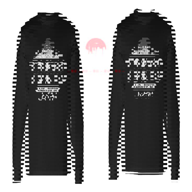 東京ギフト 日本お土産 日本国旗 ライジングサン 長袖Tシャツ ギフトのアイデア