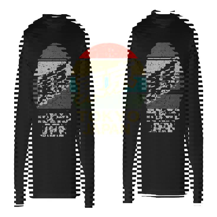 東京ジャパン 漢字 円形 レトロ サンセット 長袖Tシャツ