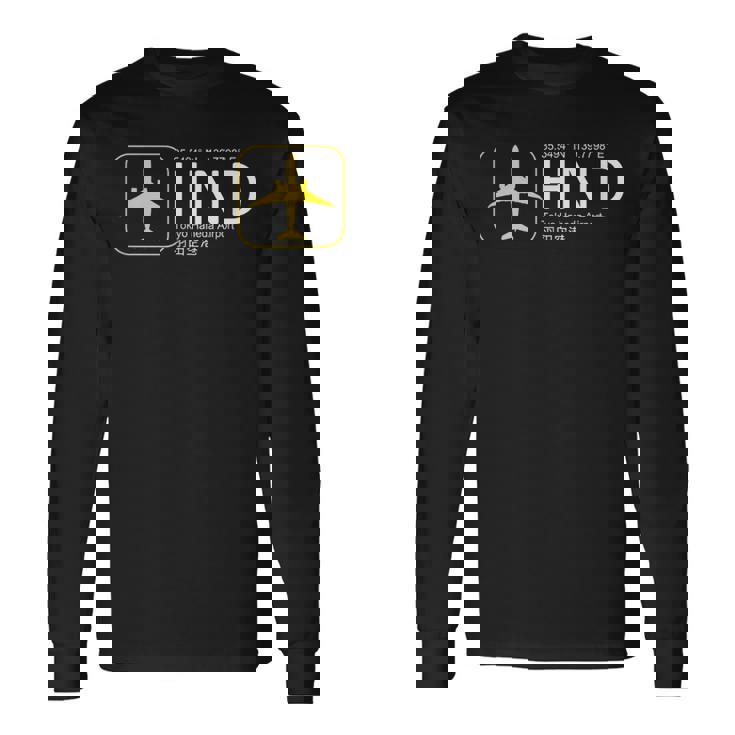 東京国際空港羽田tシャツ 長袖Tシャツ