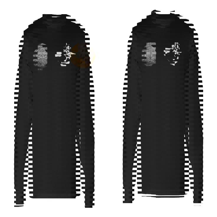 極心 空手 新極真 スポーツウェア トレーニングウェア 長袖Tシャツ