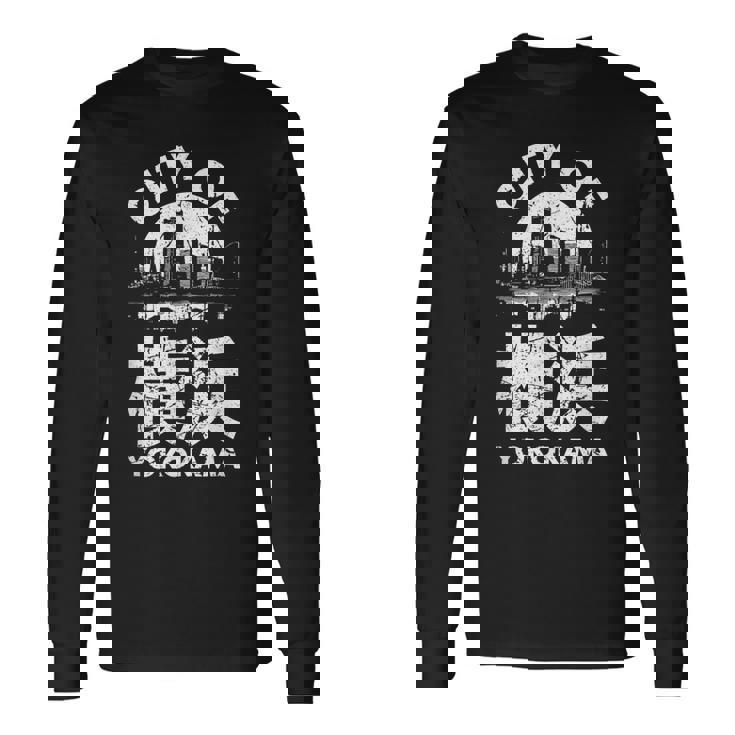 横浜ジャパン横浜市みなとみらいお土産 長袖Tシャツ