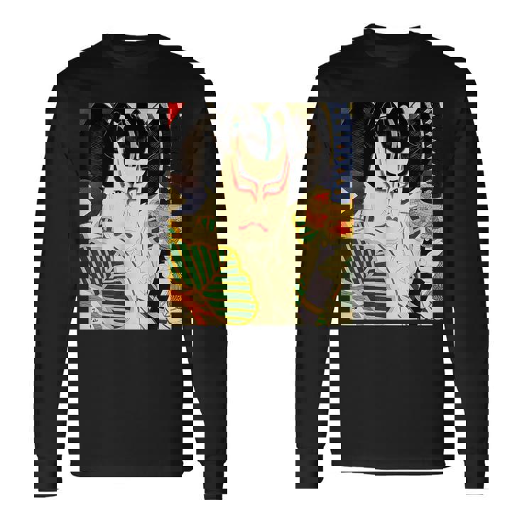 歌舞伎 かぶき 役者 日本美術 浮世絵 役者絵 名取春仙 六世坂東彦三郎 舎人松王丸 長袖Tシャツ