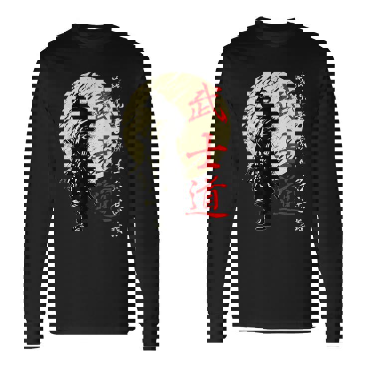武士道コード侍戦士漢字 長袖Tシャツ