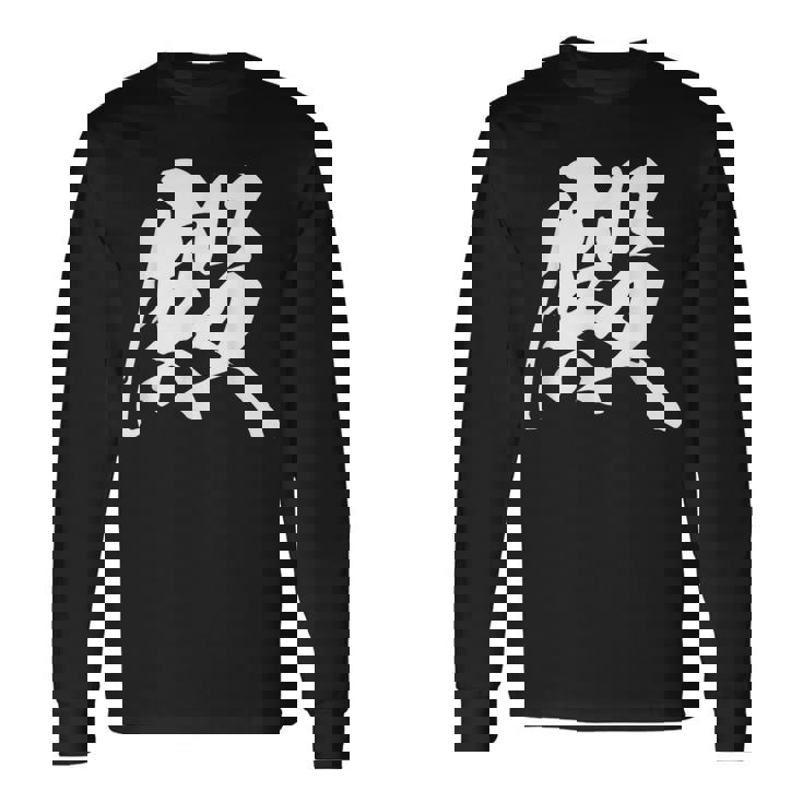 殿 漢字 一文字 お殿様 おもしろ 主役 黒 他カラー メンズ レディース 大きいサイズ 筆文字 長袖Tシャツ