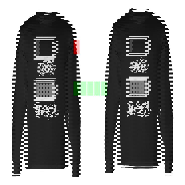 母 妊婦 面白いtシャツ 妻 電池切れ 妊婦さん メンズ おもしろ 面白い 服 オリジナル グッズ 文字tシャツ ネタ 長袖Tシャツ