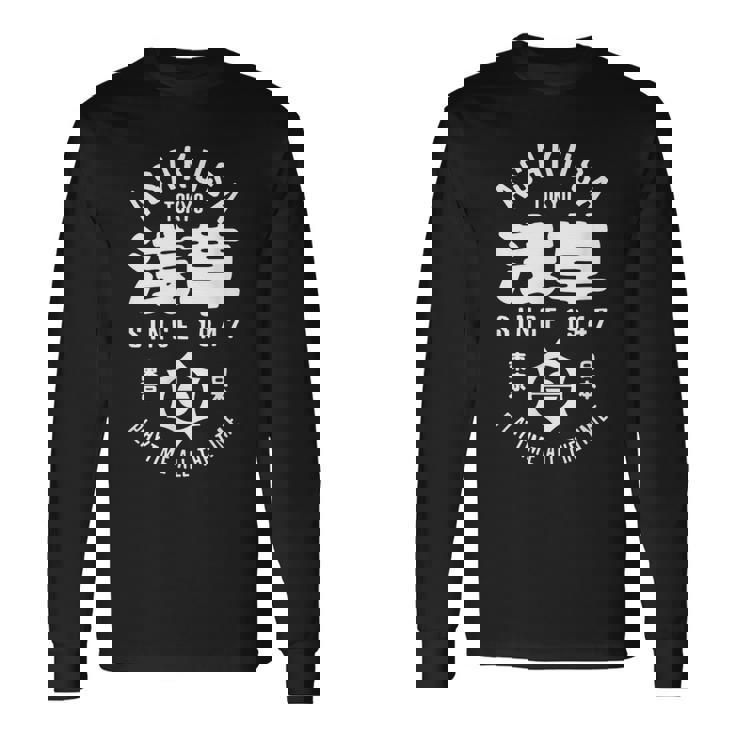 浅草 東京 日本 漢字 浅草 東京土産 長袖Tシャツ