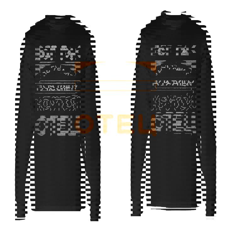 父の日、ヴィンテージ感のあるロシア語のパパの言葉 長袖Tシャツ