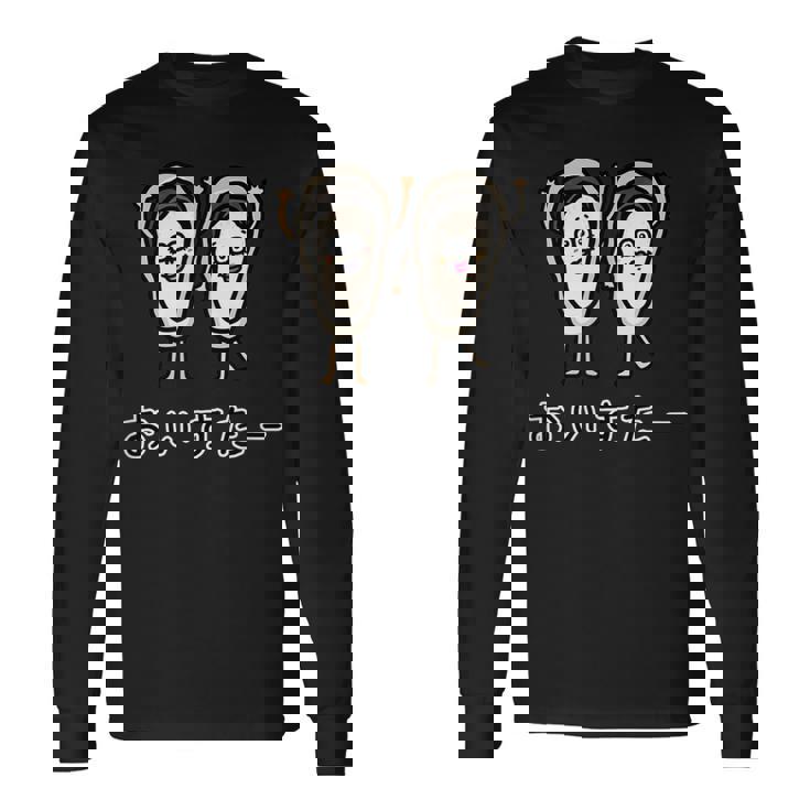 牡蠣さん 長袖Tシャツ