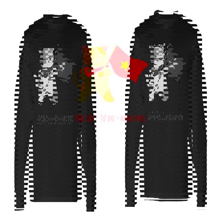 猫 ベトナム国旗 キティ おもしろギフト ブラック 長袖Tシャツ