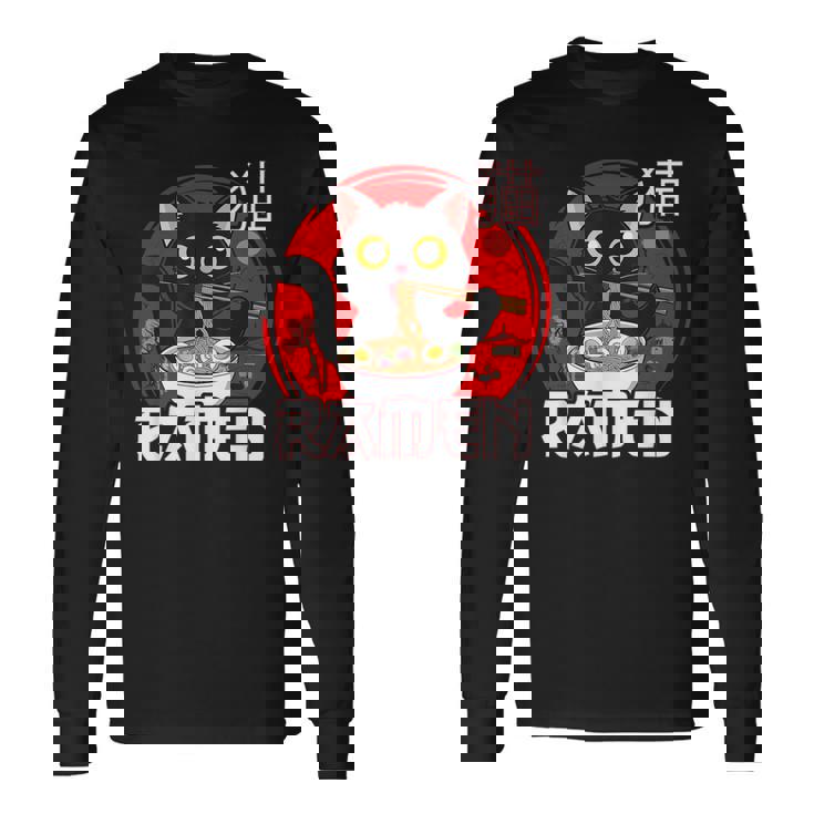 猫 食べる ラーメン 麺 日本 かわいい アニメ 猫 ラーメン 猫 長袖Tシャツ ギフトのアイデア