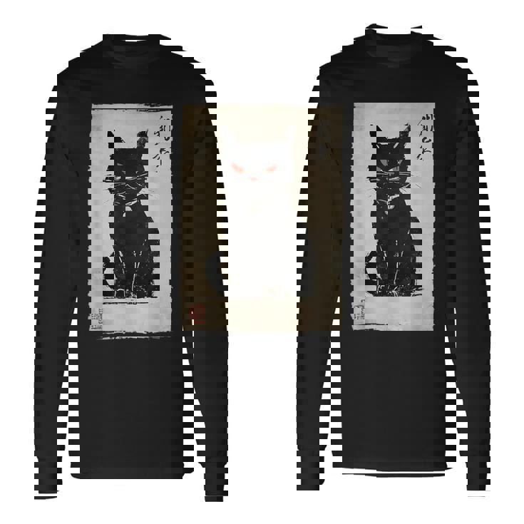 猫 鬼 ハロウィン 日本 ミニマリスト 墨絵 浮世絵風 長袖Tシャツ