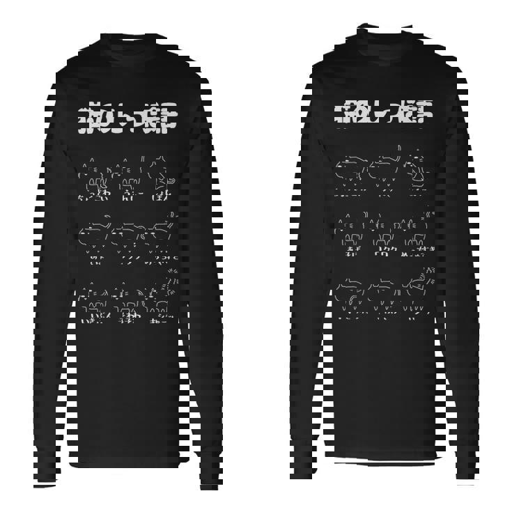 猫のしっぽ語 猫好き おもしろ 猫 ねこ ネコ 面白い ギフト にゃんこ ペット かわいい 猫 プリン 長袖Tシャツ