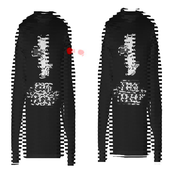 猫パンチ ねこボクシング Neko Punch【どうぶつ フレンズ】ポップ ゆるくて かわいい イラスト 長袖Tシャツ ギフトのアイデア