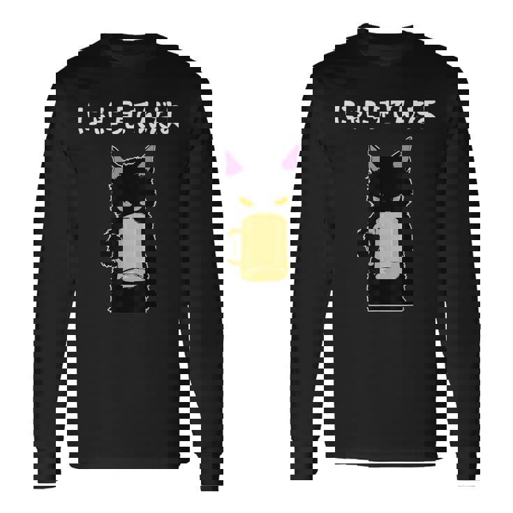 おもしろ 猫好き 猫飼い 猫 ネコ ねこ 黒猫 くろねこ好き 面白い サプライズ ギフト にゃんこ かわいい 長袖Tシャツ