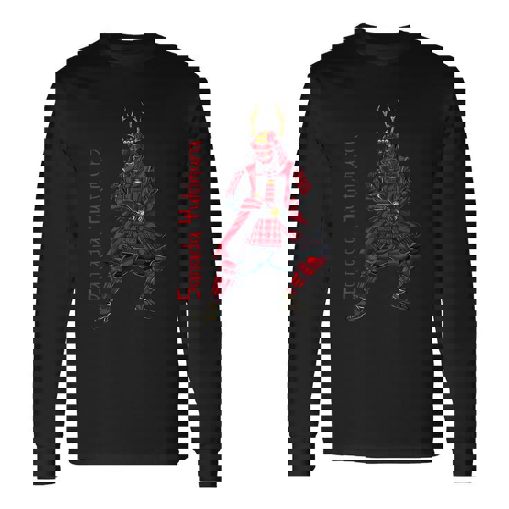 甲冑武者 真田幸村 長袖Tシャツ