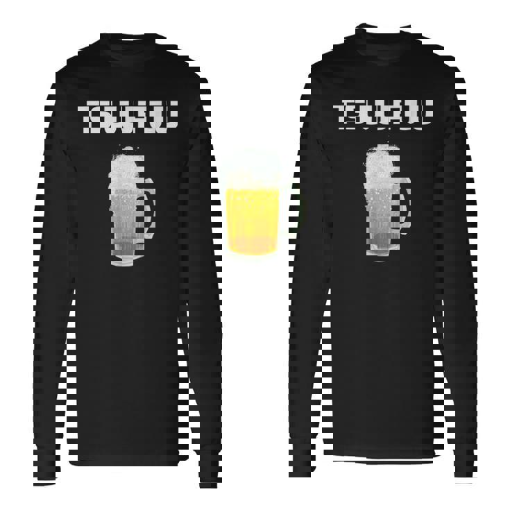 痛風 ビール 自虐 デブ ウケる ギフト ロゴ 面白 ジョーク おもしろ ネタ オリジナル 長袖Tシャツ