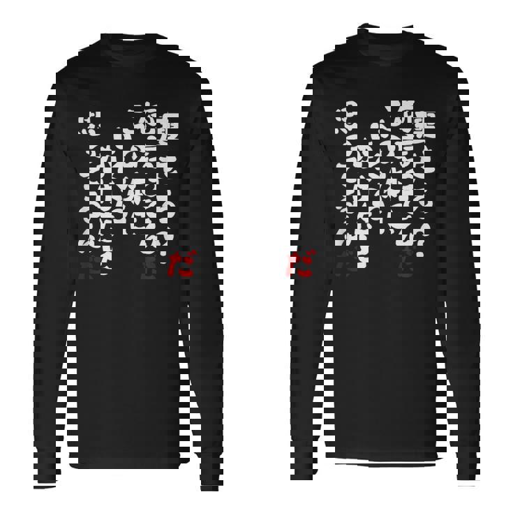 痩せろ？何言ってんだ この体にいくらかけたと思ってるんだ おもしろ 文字 ネタギャグ ウケ狙い 笑える 文字入り 面白い 長袖Tシャツ