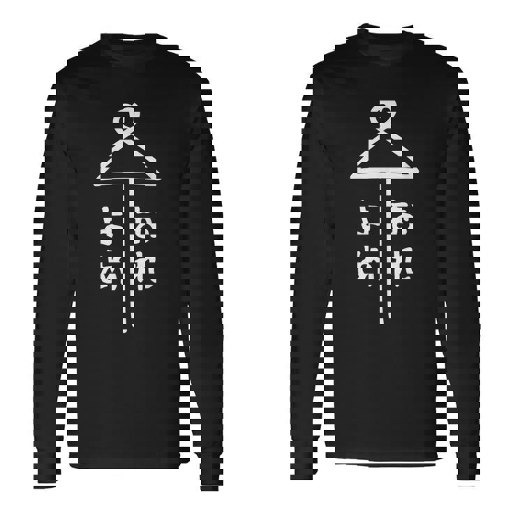 相合傘【よめ おれ】嫁 俺 結婚 入籍 祝い 記念日 夫婦 お揃い ペアルック 可愛い ネタ ウケ狙い 面白い おもしろ 長袖Tシャツ