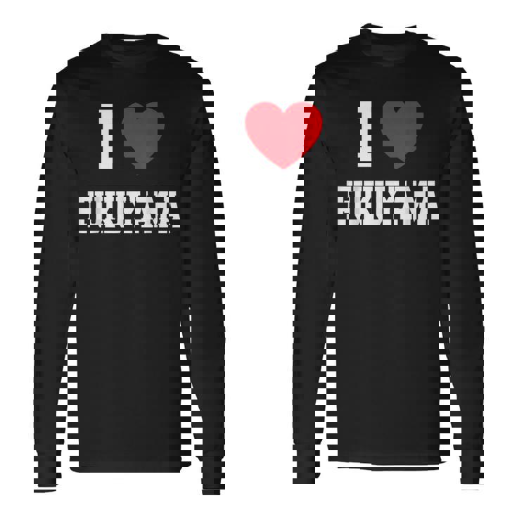 福山大好き 長袖Tシャツ