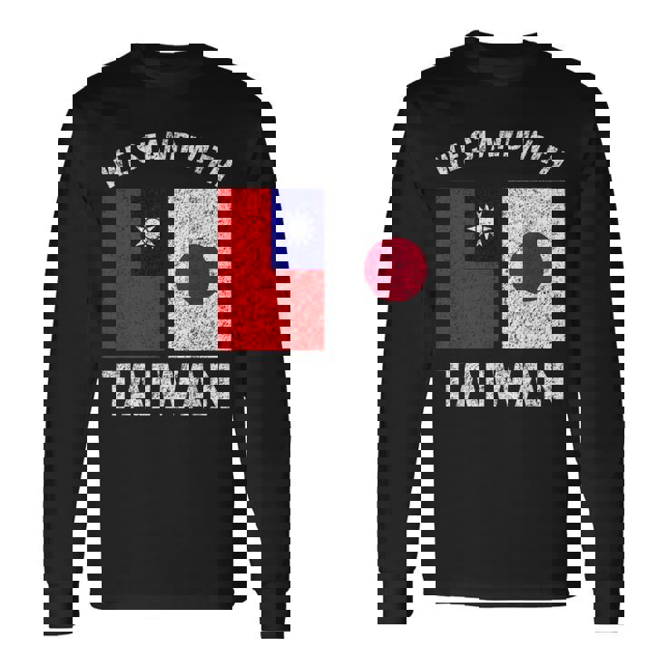 私たちは台湾と一緒に立ちます 日本 長袖Tシャツ