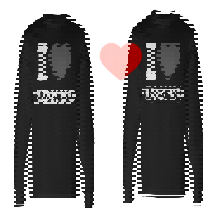 私は東京が大好きです I Love Tokyo 長袖Tシャツ