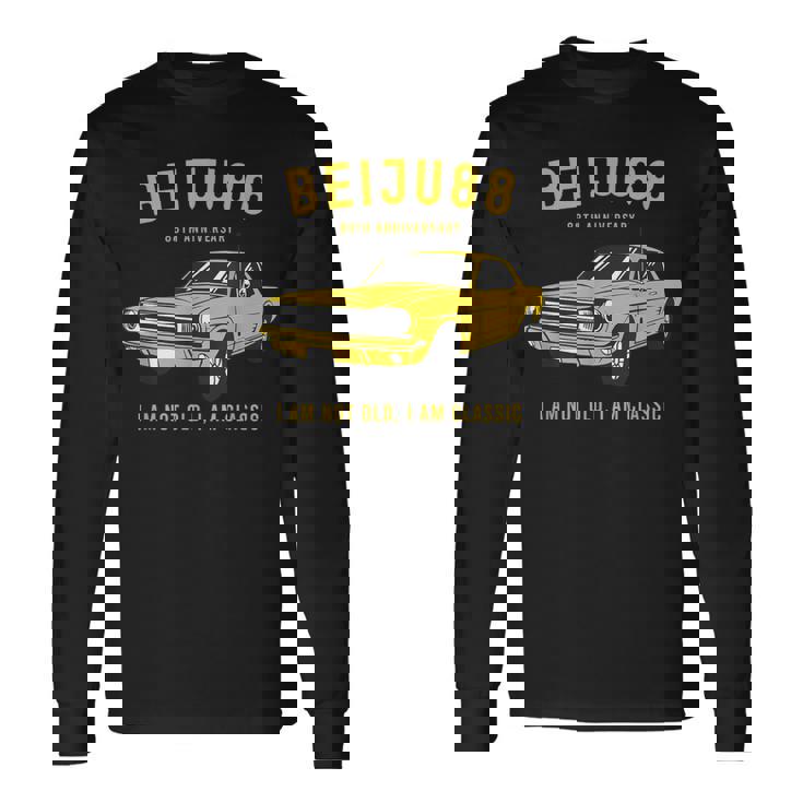 米寿祝い 車好き 父 男性 おしゃれ クラシックカー 88歳 I'm Not Old I'm Classic 長袖Tシャツ