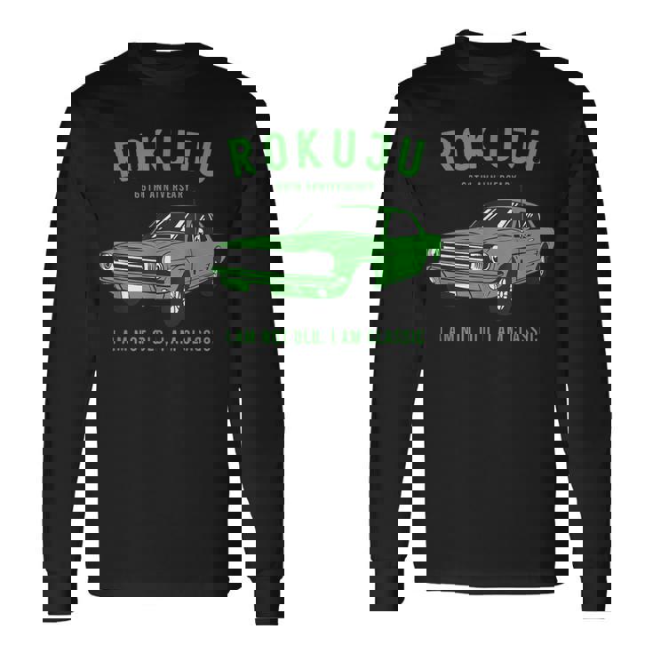 緑寿祝い 車好き 父 男性 父の日 クラシックカー 66歳 I'm Not Old I'm Classic 長袖Tシャツ