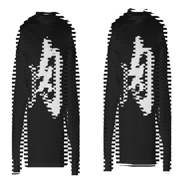 肉 おもしろ 長袖Tシャツ