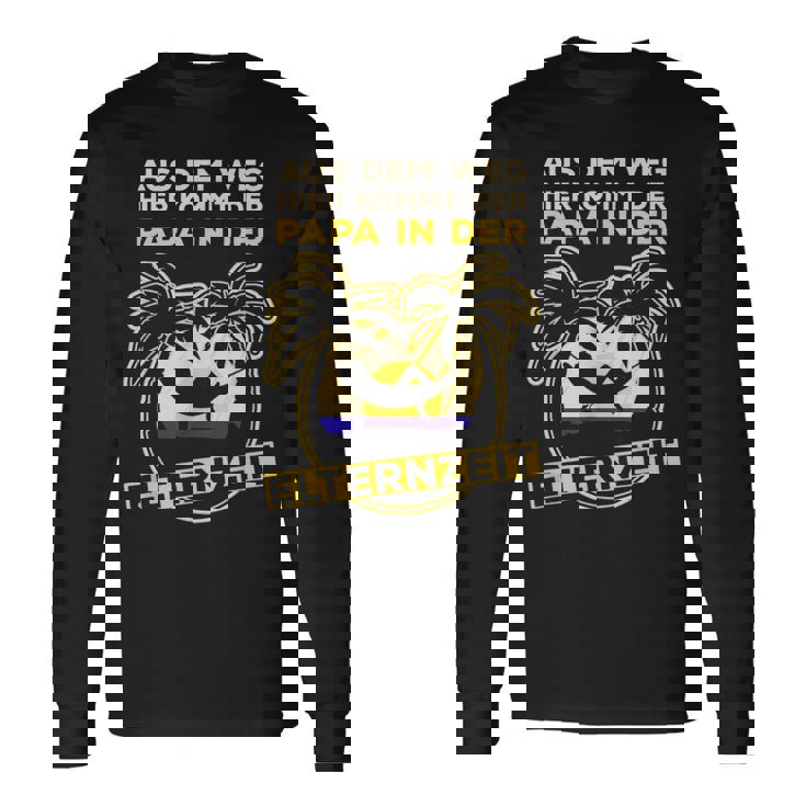 メンズ 育児休暇 父親 育児休暇中のお父さん 長袖Tシャツ