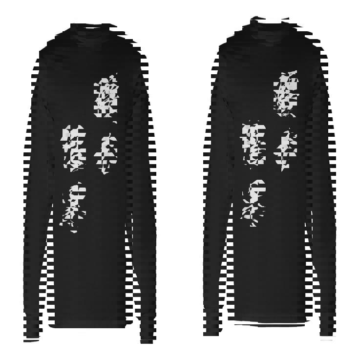 腰が限界 面白いtシャツ 文字入り メンズ おもしろ 面白い 服 オリジナル おもしろグッズ 文字tシャツ ネタ 長袖Tシャツ