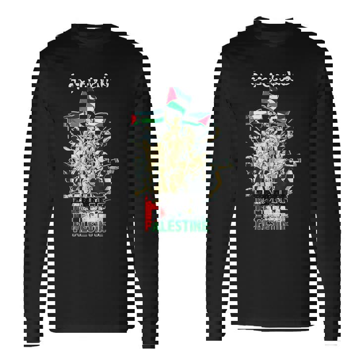自由パレスチナガザパレスチナ国旗 アラビア語 長袖Tシャツ