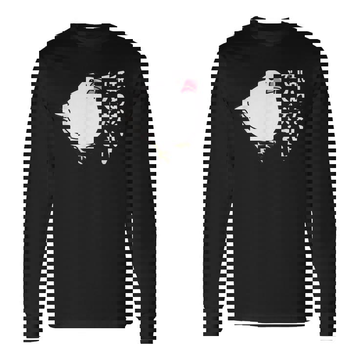 舐めないでください 可愛い文鳥イラスト 文鳥 ペット好き 桜文鳥 シナモン文鳥 クリーム文鳥 おもしろ 白文鳥 長袖Tシャツ