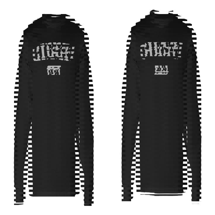 茅ヶ崎 日本 ヴィンテージ お土産 和 ヴィンテージ 茅ヶ崎 長袖Tシャツ