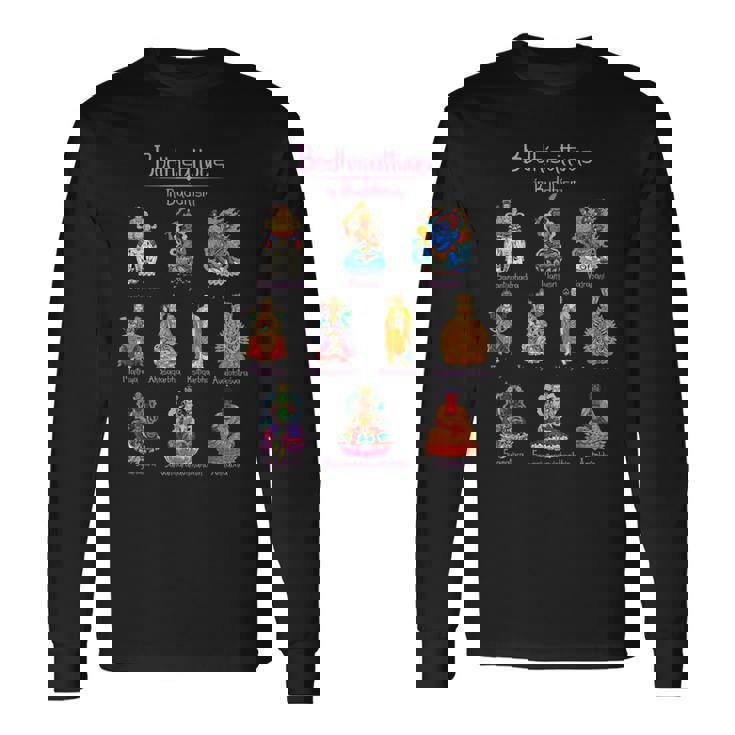 菩薩 仏教 長袖Tシャツ