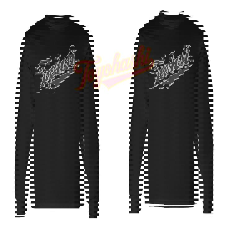 豊橋 日本 ジャプネーズ ヴィンテージ メンズ レディース 長袖Tシャツ