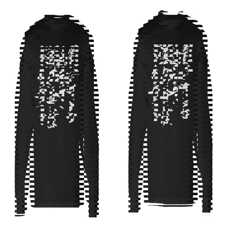 車 面白いtシャツ ドリフト サーキット 自動車 おもしろ ネタ 筆文字 文字入り 大人 メンズ グッズ 長袖Tシャツ