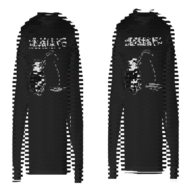 逃した魚は泳いでる ネタ ことわざ 言い間違い 釣り好き ジョーク ギャグ 釣り ツッコミ パンダ おもしろ 長袖Tシャツ