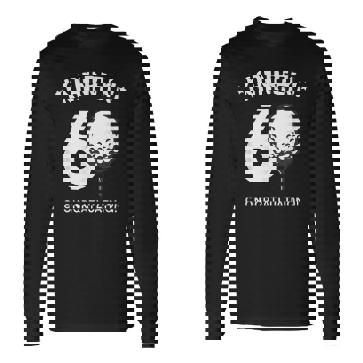 還暦祝い ゴルフ好き 父 男性 父の日 おしゃれ ゴルフ 60歳 誕生日 長袖Tシャツ