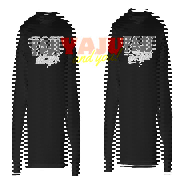 野獣先輩 真夏の夜の淫夢 田所浩二 淫ミュ Yaju&U 長袖Tシャツ