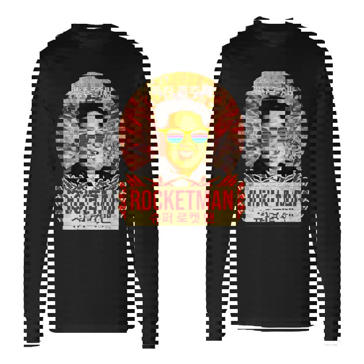 金正恩ロケットマンミサイルマン北朝鮮北朝鮮 長袖Tシャツ