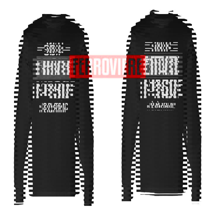 鉄道退職の引用 長袖Tシャツ