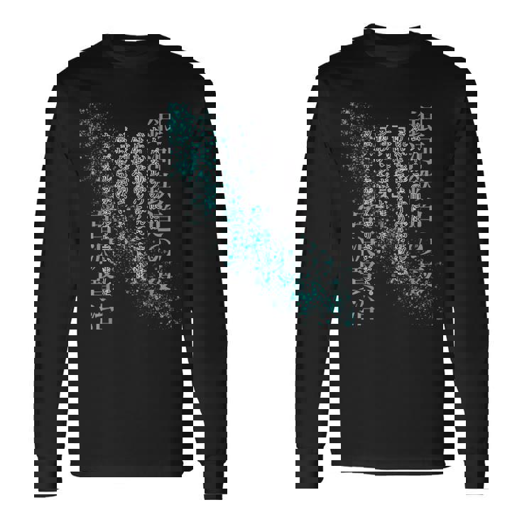 銀河鉄道の夜 宮沢賢治【明治・昭和の文豪】日本文学名作 小説 抜粋（カムパネルラ と ジョバンニ） 長袖Tシャツ