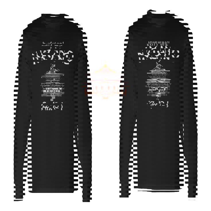 長野 善光寺 デッサン 日本 長袖Tシャツ