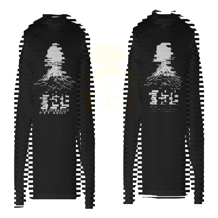 静けさのピーク日本語、富士山日本漢字 長袖Tシャツ