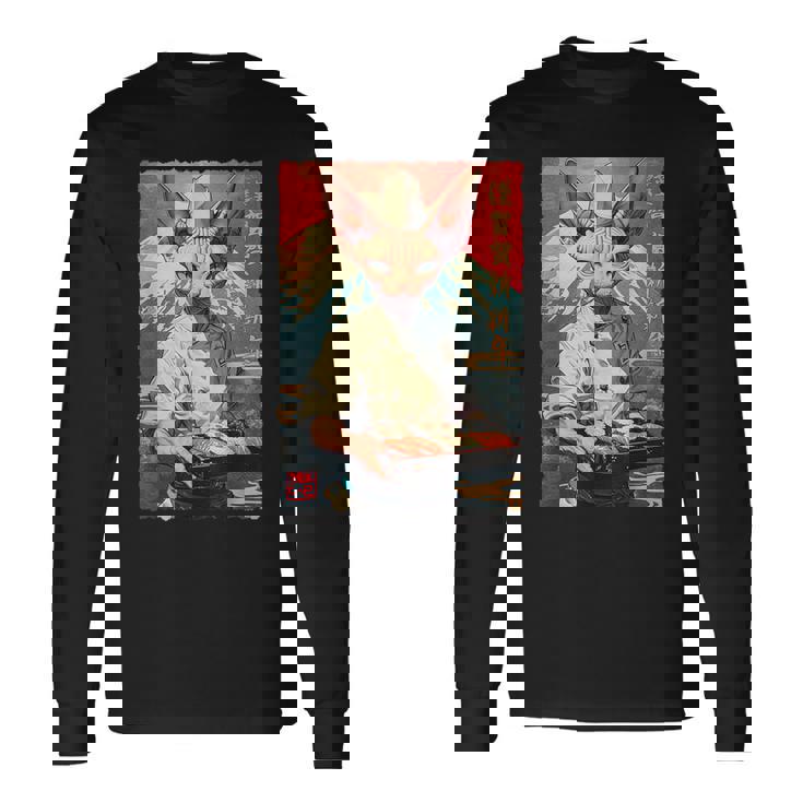 面白い かわいい 和食 アニメ アート スフィンクス 猫 寿司 シェフ 長袖Tシャツ